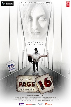 Page 16 (2021) Hindi Full Movie WEB-DL 480p - 720p - 1080p