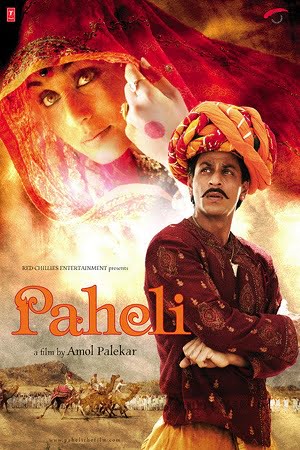 Paheli (2005) Hindi Full Movie 480p - 720p - 1080p