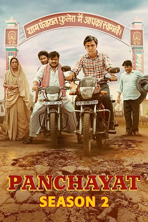 Panchayat (Season 2) Hindi DD5.1 AMZN Web Series 480p - 720p - 1080p - 2160p [4K] WEB-DL