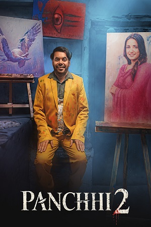 Panchhi 2 (2026) Punjabi Full Movie HDRip 480p - 720p - 1080p