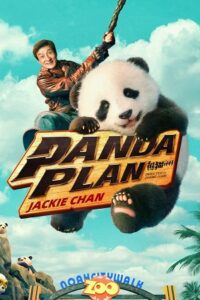 Panda Plan (2024) WEB-DL {English With Subtitles} Full Movie 480p - 720p - 1080p