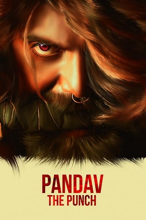 Pandav The Punch (2020) Hindi Dubbed Full South Movie 480p - 720p