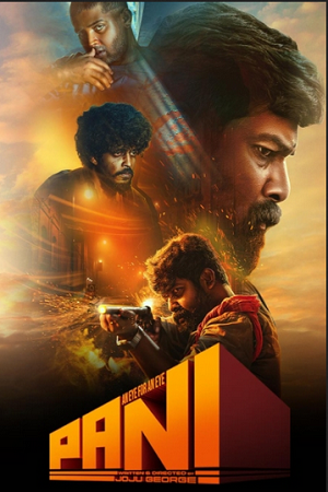 Pani (2024) ORG. DD5.1 [Hindi + Malayalam] WEB-DL 480p - 720p - 1080p