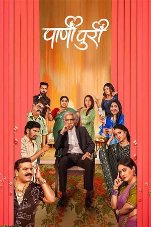 PaniPuri (2024) Marathi WEB-DL Full Movie 480p - 720p - 1080p