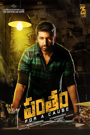 Pantham (2018) WEB-DL [Hindi (ORG 2.0) + Telugu] Full Movie 480p - 720p - 1080p