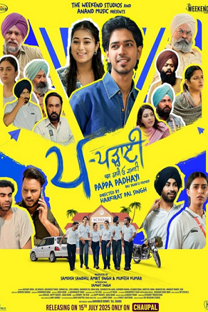 Pappa Padhayi (Season 1) Punjabi Complete Web Series 480p - 720p - 1080p WEB-DL