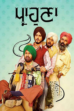 Parahuna (2018) Punjabi Full Movie 480p - 720p - 1080p WEB-DL