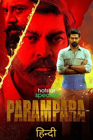 Parampara Season 2 (2022) Hindi Disney+ Hotstar Complete Web Series 480p - 720p - 1080p WEB-DL