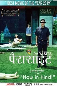 Parasite (2019) Dual Audio {Hindi-Korean} 480p - 720p - 1080p -