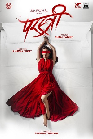 Parastree (2023) Hindi WEB-DL Full Movie 480p - 720p - 1080p