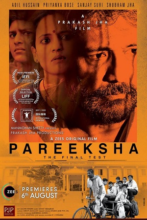Pareeksha (2020) Hindi Full Movie 480p - 720p - 1080p