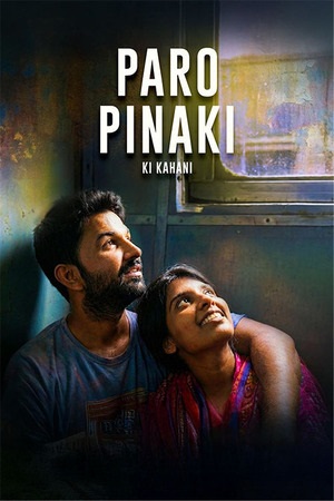 Paro Pinaki Ki Kahani (2026) Hindi Full Movie HDTC 480p - 720p - 1080p