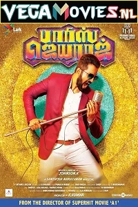 Parris Jeyaraj (2021) Hindi Dubbed [ORG] Full Movie 480p - 720p - 1080p