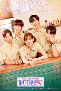 Part-time Mello (Season 1) Hindi ORG Dubbed K-Drama Series 480p 720p & 1080p WEB-DL