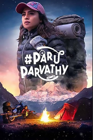 Paru Parvathy (2025) AMZN WEB-DL [Hindi DD5.1 + Kannada] 480p - 720p - 1080p