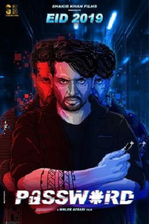 Password (2019) Bengali Full Movie WEB-DL 480p - 720p - 1080p