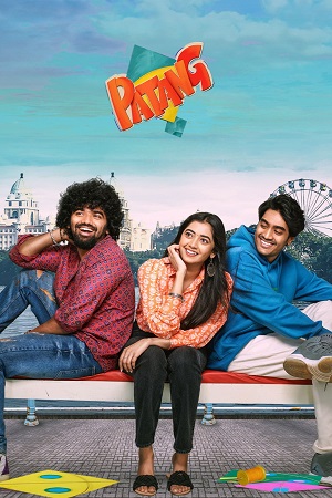 Patang (2025) Dual Audio [Hindi + Telugu] WeB-DL 480p - 720p - 1080p