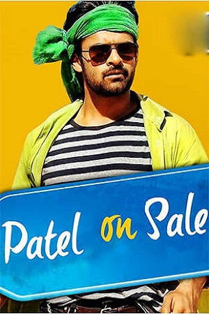 Patel On Sale (2016) Dual Audio {Hindi + Telugu} Full Movie WEB-DL 480p - 720p - 1080p
