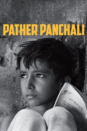 Pather Panchali (1955) Bengali Full Movie 480p - 720p - 1080p - WEB-DL