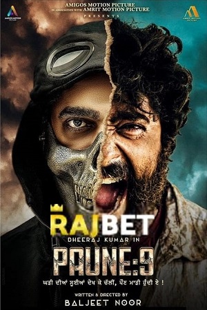 Paune 9 (2023) HDCAMRip Punjabi Full Movie 480p - 720p - 1080p
