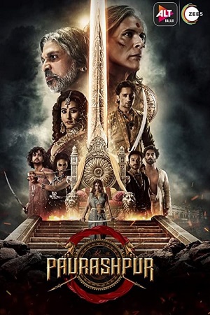 [18+] Paurashpur (Season 1 – 2) Hindi Complete ALTBalaji WEB Series 480p - 720p - 1080p WEB-DL