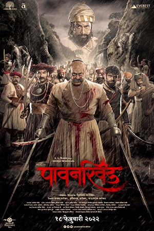 Pawankhind (2022) Marathi Full Movie WeB-DL 480p - 720p - 1080p
