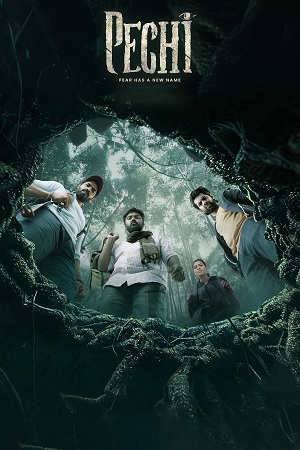 Pechi (2024) Dual Audio [Hindi + Tamil] WeB-DL 480p - 720p - 1080p