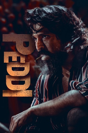 Peddi (2026) Multi-Audio [ Hindi (ORG DD5.1) + Tamil + Telugu + Kannada + Malayalam ] WeB-DL 480p - 720p - 1080p - 2160p 4K