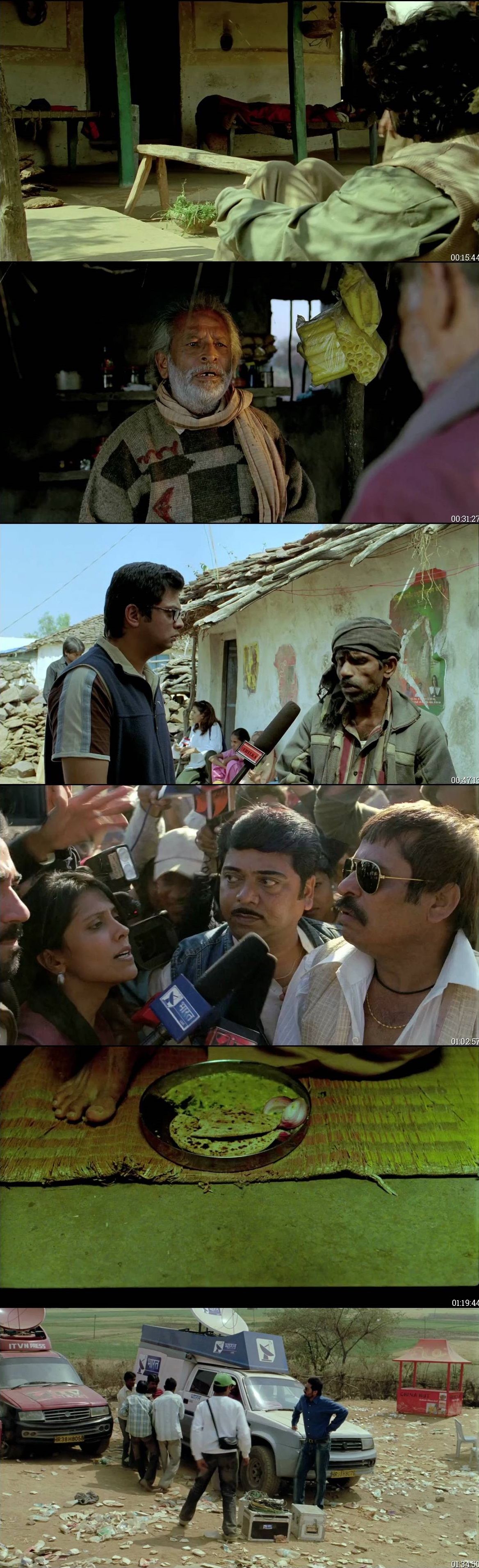 Peepli Live (2010) Hindi Movie WEB-DL 480p - 720p - 1080p