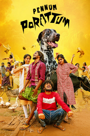 Pennum Porattum (2026) Dual Audio [Hindi + Malayalam] 480p - 720p - 1080p WeB-DL