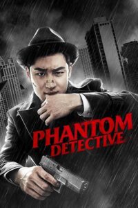 Phantom Detective (2016) Dual Audio {Hindi-Korean} BluRay 480p - 720p - 1080p