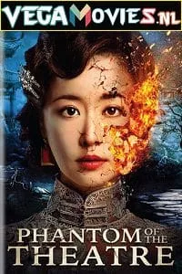 Phantom of the Theatre (2016) Hindi Dubbed [ORG] Full Movie 480p - 720p