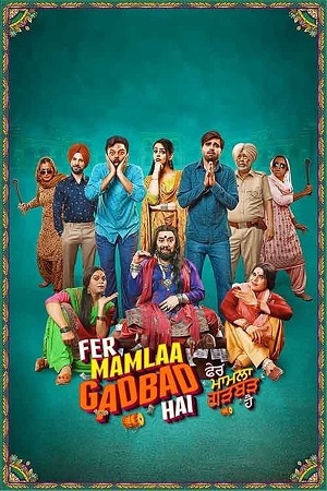 Pher Mamlaa Gadbad Hai (2023) Punjabi WEB-DL Full Movie 480p - 720p - 1080p