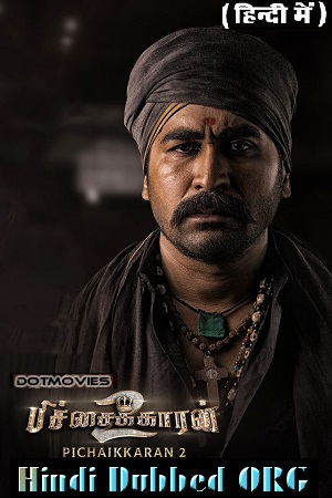 Pichaikkaran 2 (2023) WEB-DL ORG. Dual Audio [Hindi – Tamil] Full Movie 480p - 720p - 1080p - 2160p
