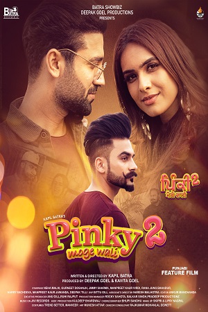 Pinky Moge Wali 2 (2021) Punjabi Movie WEB-DL 480p - 720p - 1080p