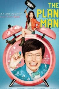 Plan Man (2014) WEB-DL Dual Audio {Hindi-Korean} 480p - 720p - 1080p
