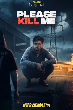 Please Kill Me (2021) Punjabi Full Movie 480p - 720p - 1080p