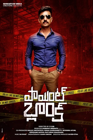 Point Blank (2021) HDRip [Hindi ORG Dubbed] Full Movie 480p - 720p - 1080p