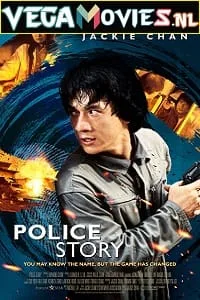 Police Story (1985) Dual Audio {Hindi-English} 480p - 720p
