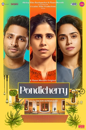 Pondicherry (2022) Marathi Full Movie 480p - 720p - 1080p