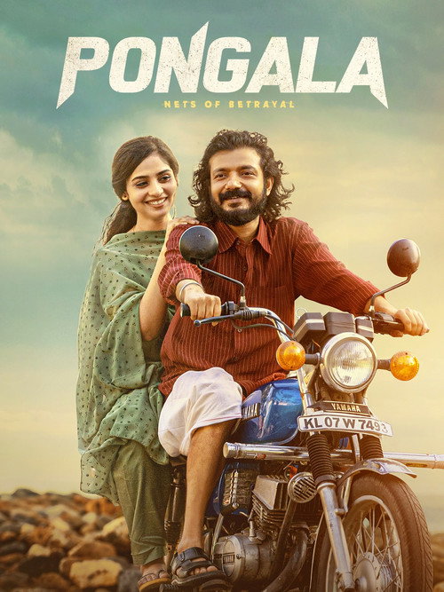 Pongala (2026) Dual Audio [Hindi + Malayalam] WeB-DL 480p - 720p - 1080p