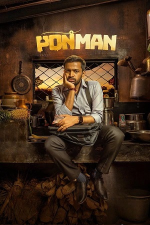 Ponman (2025) ORG. 5.1 [Hindi + Malayalam] WEB-DL 480p - 720p - 1080p