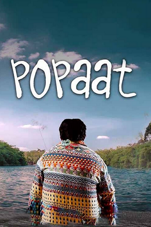 Popaat (2023) Gujarati Full Movie 480p - 720p - 1080p WEB-DL