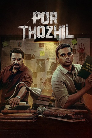 Por Thozhil (2023) Hindi Full Movie SonyLIV WEB-DL 480p - 720p - 1080p
