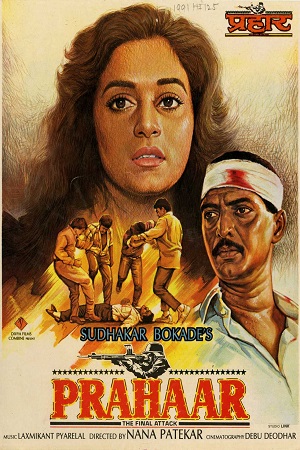 Prahaar: The Final Attack (1991) Hindi Full Movie WEB-DL 480p - 720p - 1080p
