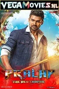 Pralay The Destroyer – Saakshyam (2021) HDRip Hindi Dubbed Full Movie 480p - 720p - 1080p