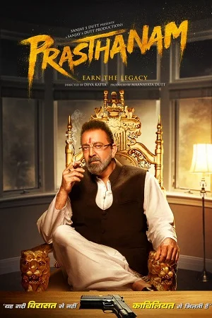 Prassthanam (2019) Hindi Full Movie WEB-DL 480p - 720p - 1080p