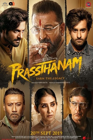 Prasthanam (2019) Hindi Full Movie 480p - 720p - 1080p
