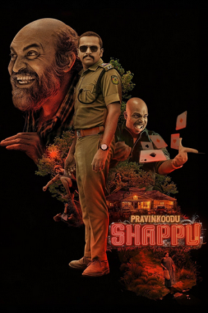 Pravinkoodu Shappu (2025) ORG. DD5.1 [Hindi + Malayalam] WEB-DL 480p - 720p - 1080p
