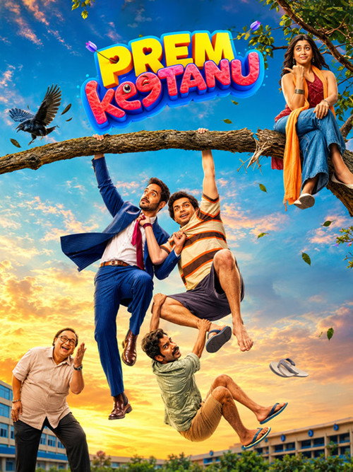 Prem Keetanu (2026) Hindi HQ-HDTC Full Movie 480p - 720p - 1080p